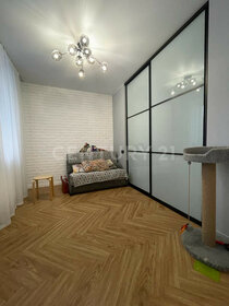 80 м², 3-комнатная квартира 16 150 000 ₽ - изображение 37