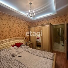 Квартира 45,9 м², 1-комнатная - изображение 5