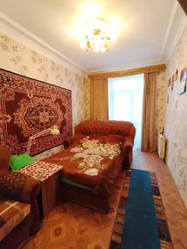 Купить квартиру - микрорайон Бугринская роща, в Новосибирске - изображение 45