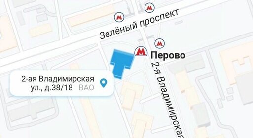 Купить 4-комнатную квартиру без посредников у метро Петроградская (синяя ветка) в Санкт-Петербурге и ЛО - изображение 50