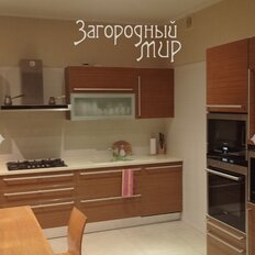 дом + 12 соток, участок - изображение 2