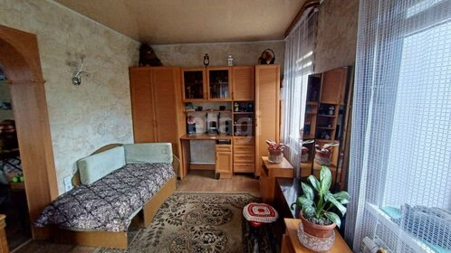 50 м² часть дома, 2,5 сотки участок 2 200 000 ₽ - изображение 53