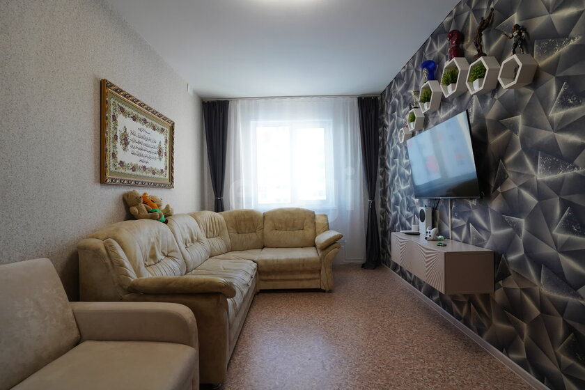 28 м², квартира-студия 4 950 000 ₽ - изображение 77