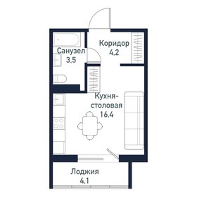 24,2 м², квартира-студия 3 147 300 ₽ - изображение 9