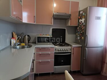 30 м², 1-комнатная квартира 3 850 000 ₽ - изображение 41