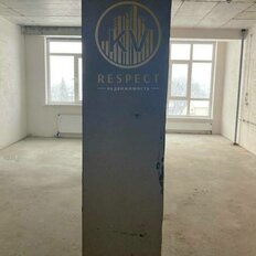 Квартира 43 м², 1-комнатная - изображение 2