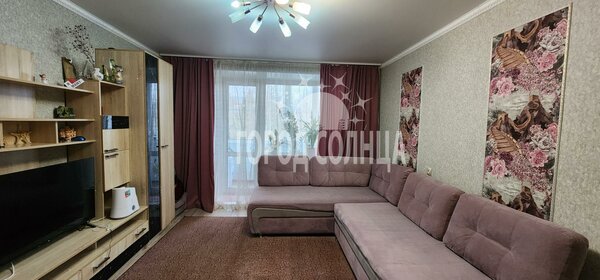 54 м², 2-комнатная квартира 5 150 000 ₽ - изображение 52