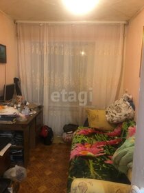 55,1 м², 2-комнатная квартира 1 750 000 ₽ - изображение 80