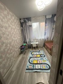 19 м², квартира-студия 4 850 000 ₽ - изображение 47