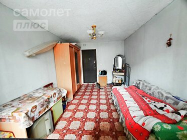 12 м², комната 1 045 000 ₽ - изображение 53