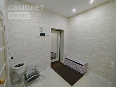 52,3 м², 2-комнатная квартира 3 752 000 ₽ - изображение 25