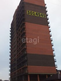 Купить трехкомнатную квартиру с балконом и в новостройке в Краснодаре - изображение 42