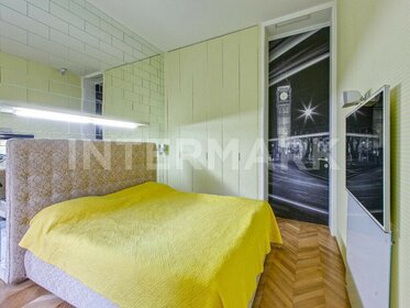 200 м², 5-комнатная квартира 141 890 000 ₽ - изображение 30