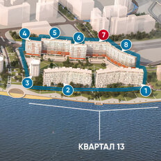 Квартира 48,5 м², 2-комнатная - изображение 1