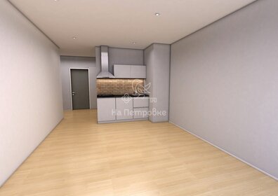20 м², квартира-студия 3 050 000 ₽ - изображение 38