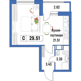 Квартира 29,5 м², студия - изображение 1