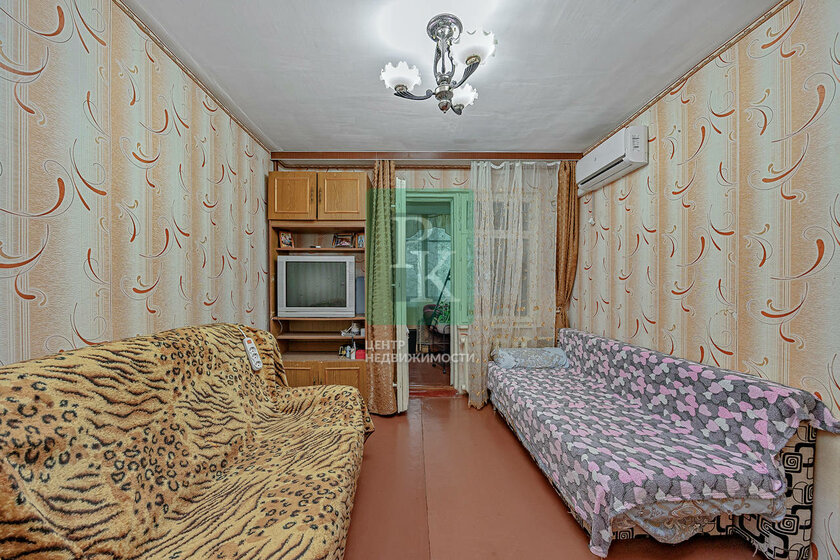 49,5 м², 2-комнатная квартира 6 150 000 ₽ - изображение 50