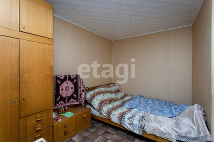 37 м², 1-комнатная квартира 3 150 000 ₽ - изображение 54