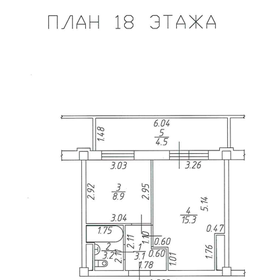 Квартира 35 м², 2-комнатная - изображение 1