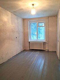 Купить трехкомнатную квартиру в ЖК «147 мкр.» в Магнитогорске - изображение 29