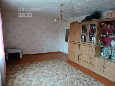 50 м² дом, 21 сотка участок 3 020 000 ₽ - изображение 50