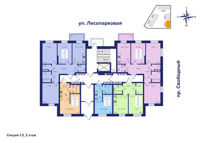 74 м², 3-комнатная квартира 9 999 999 ₽ - изображение 31