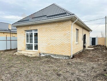 72 м² дом, 3 сотки участок 5 100 000 ₽ - изображение 4