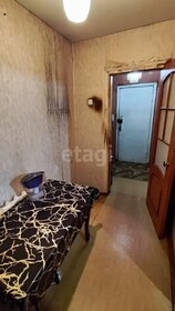 50,4 м², 2-комнатная квартира 4 250 000 ₽ - изображение 20