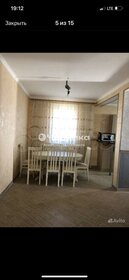 261 м² дом, 20 соток участок 8 500 000 ₽ - изображение 33