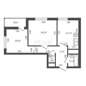 Квартира 48,5 м², 2-комнатная - изображение 1