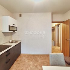 Квартира 37,3 м², 1-комнатная - изображение 3