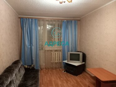 Купить 4-комнатную квартиру в многоэтажном доме на улице Малая Никитская в Москве - изображение 4