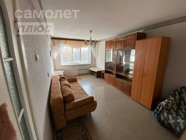 33 м², 1-комнатная квартира 3 900 000 ₽ - изображение 92