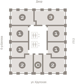 Квартира 54,8 м², 1-комнатная - изображение 2