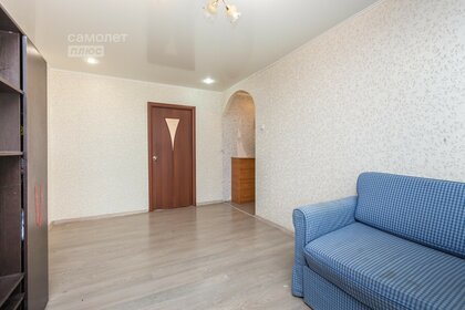 67,6 м², 3-комнатная квартира 8 600 000 ₽ - изображение 37