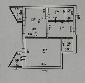 70 м², 2-комнатная квартира 3 150 000 ₽ - изображение 50