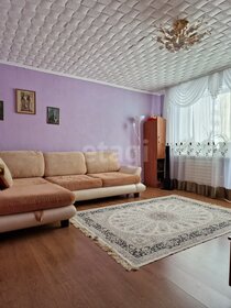 57 м², 2-комнатная квартира 3 950 000 ₽ - изображение 11