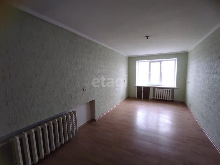 36,5 м², 1-комнатная квартира 1 550 000 ₽ - изображение 1