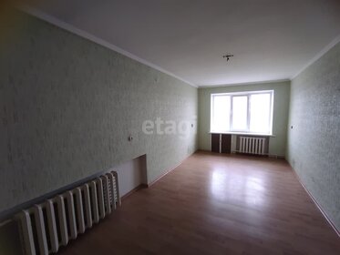 36,2 м², 1-комнатная квартира 2 550 000 ₽ - изображение 63