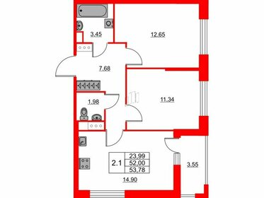 Квартира 52 м², 2-комнатная - изображение 1