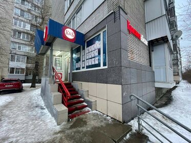 105,5 м², помещение свободного назначения 5 908 000 ₽ - изображение 6