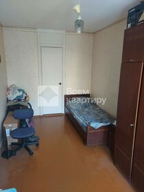 31 м², 1-комнатная квартира 3 500 ₽ в сутки - изображение 25