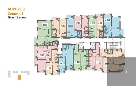 Квартира 58,8 м², 2-комнатная - изображение 2