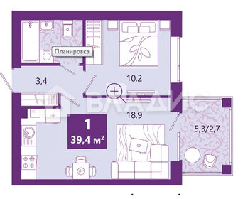 58,7 м², 3-комнатная квартира 950 000 ₽ - изображение 8