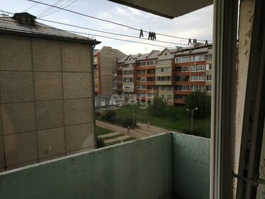 Купить 4-комнатную квартиру в районе Октябрьский в Рязани - изображение 39