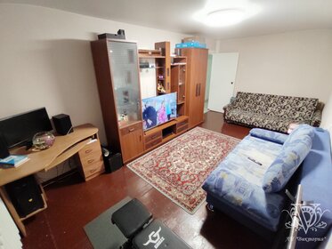 36,3 м², 2-комнатная квартира 3 250 000 ₽ - изображение 35