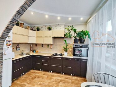 67,5 м², 3-комнатная квартира 3 700 000 ₽ - изображение 38