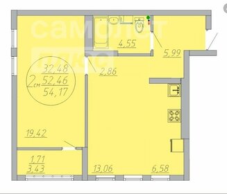 46,7 м², 2-комнатная квартира 5 390 000 ₽ - изображение 23