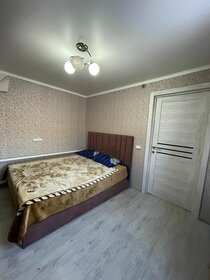 83,8 м² дом, 7 соток участок 4 400 000 ₽ - изображение 29