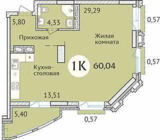 Квартира 60,2 м², 1-комнатная - изображение 1